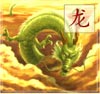 The Dragon