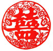 Double Eight Symbol